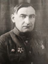 Белов Василий Васильевич